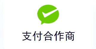 合作企业Logo